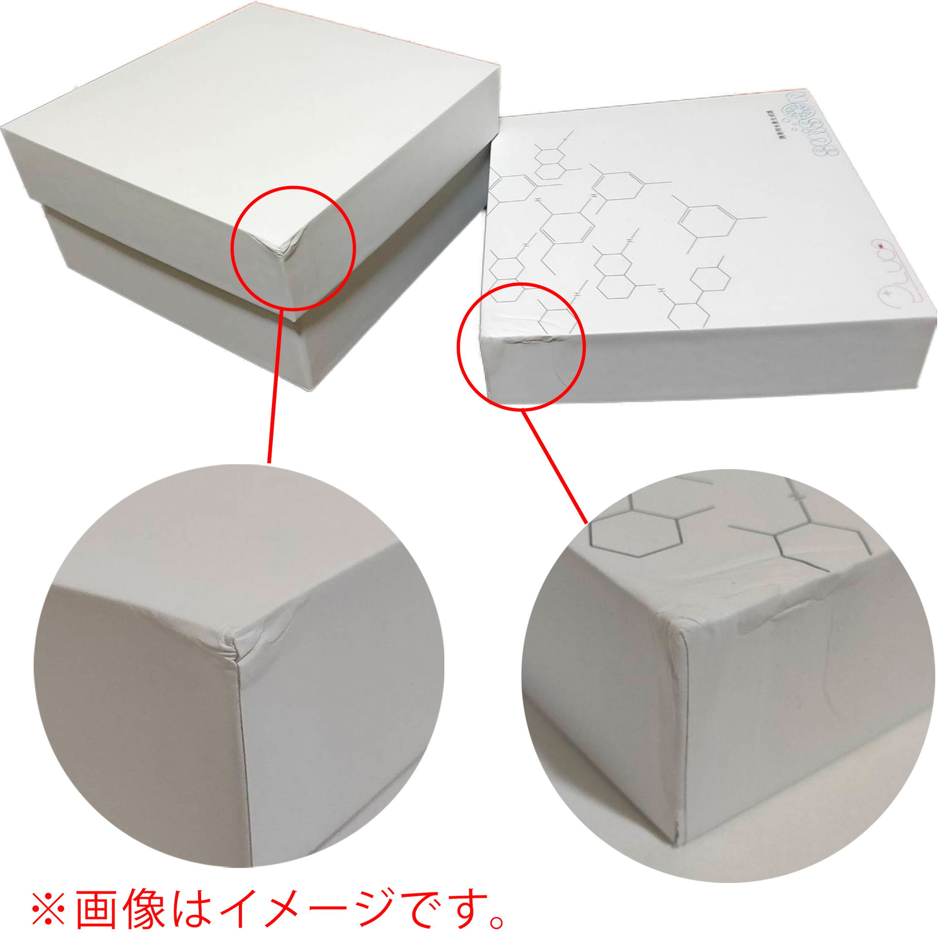 お風呂用水素生成器 suisOn（アウトレット）